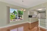 797 Michigan Avenue - Photo 12