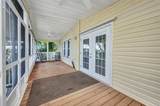 2100 Kings Hwy - Photo 2