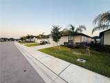 4034 San Clemente Court - Photo 4