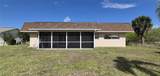 5290 Neville Terrace - Photo 5