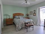 6468 Hamlet Drive - Photo 7