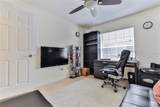 60 Columbia Lane - Photo 42