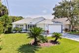 60 Columbia Lane - Photo 8