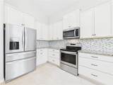 63 Park Place Circle - Photo 13