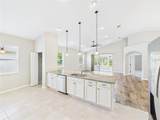 63 Park Place Circle - Photo 19