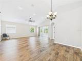63 Park Place Circle - Photo 20