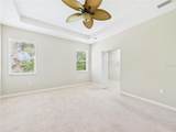 63 Park Place Circle - Photo 26