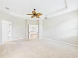 63 Park Place Circle - Photo 28