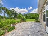 63 Park Place Circle - Photo 34