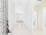 63 Park Place Circle - Photo 4