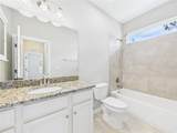 63 Park Place Circle - Photo 8