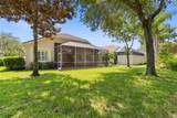 15 Village View Drive - Photo 38