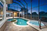 19 Waterview Drive - Photo 33