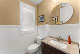 19 Waterview Drive - Photo 35