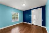 19 Waterview Drive - Photo 58