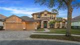 19 Waterview Drive - Photo 67