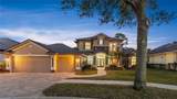 19 Waterview Drive - Photo 70
