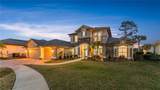 19 Waterview Drive - Photo 71