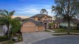 19 Waterview Drive - Photo 72