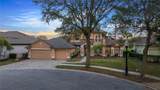 19 Waterview Drive - Photo 73