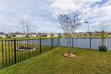 65 Oakleaf Way - Photo 4