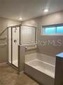 104 Coopers Hawk Way - Photo 11
