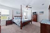 65 Waverly Lane - Photo 23