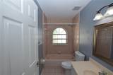 162 Pepperdine Drive - Photo 25