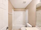 1329 Kinsington Court - Photo 55