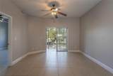 95 Rivers Edge Lane - Photo 20
