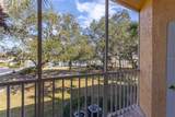 95 Rivers Edge Lane - Photo 21