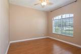 6 Lakewalk Drive - Photo 25