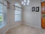 1751 Ashwood Run - Photo 11