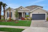 7490 Sea Manatee Street - Photo 1