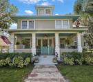 101 Dixie Avenue - Photo 1