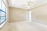 118 Shomate Drive - Photo 27
