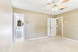 118 Shomate Drive - Photo 28