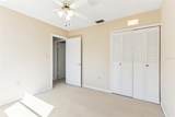 118 Shomate Drive - Photo 32