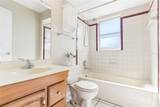 118 Shomate Drive - Photo 33