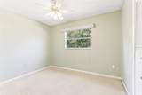 118 Shomate Drive - Photo 35