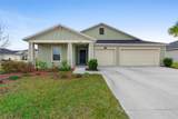 9334 57TH Avenue - Photo 23