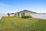9334 57TH Avenue - Photo 24