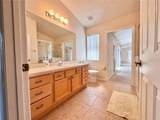 24614 Stillridge Court - Photo 22