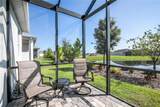 8492 Hartford Way - Photo 31