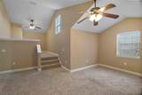 397 Anderson Drive - Photo 27