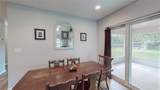 1402 Shirley Drive - Photo 4