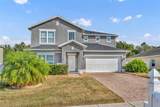 10219 Lenox Street - Photo 1