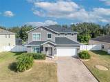 10219 Lenox Street - Photo 5