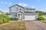 10219 Lenox Street - Photo 6