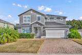 10219 Lenox Street - Photo 7